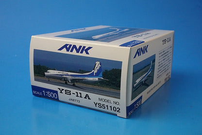 1:500 YS-11A ANK Air Nippon JA8772 YS51102 ANK