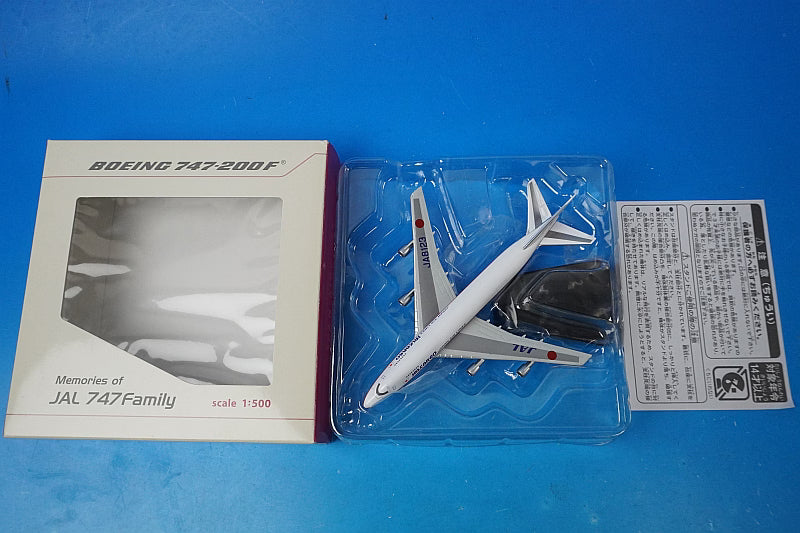 1:500 B747-200F JAL Cargo JA8123 Outer box missing BJE2079 JALUX airplane model