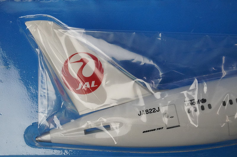 1:200 B787-8 JAL New Tsurumaru Livery JA822J BJQ1110 JALUX airplane model