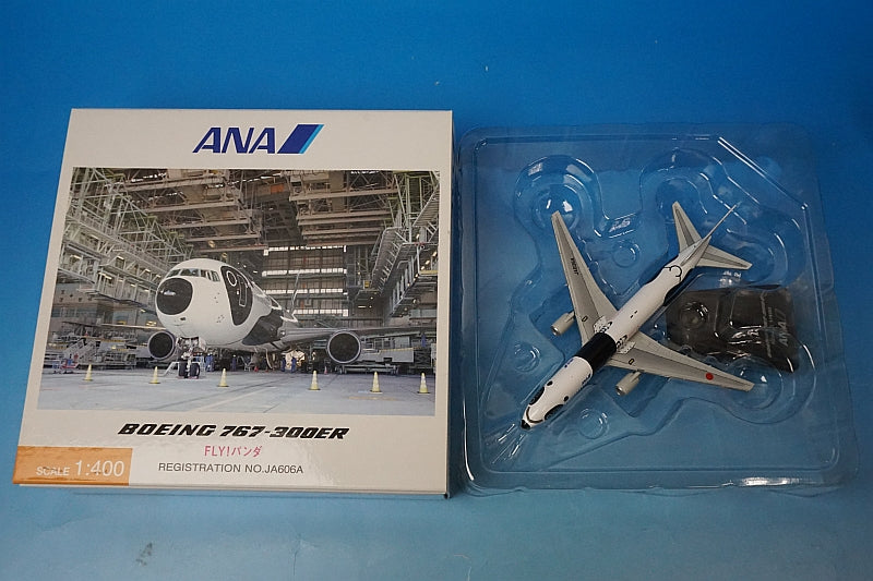 1:400 B767-300ER ANA FLY! Panda JA606A NH40052 ANA