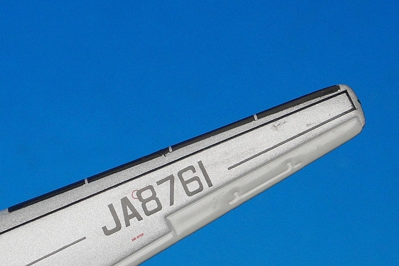 1:200 YS-11A ANK Air Nippon JA8761 YS21122 ANK airplane model