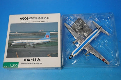 1:200 YS-11A NKA Japan Short Distance Airlines JA8729 YS21107 ANK airplane model