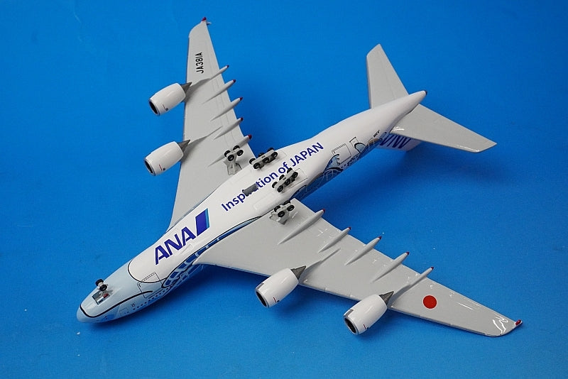 1:400 A380-841 ANA FLYING HONU ANA blue with WiFi radome gear JA381A NH40099 ANA airplane model