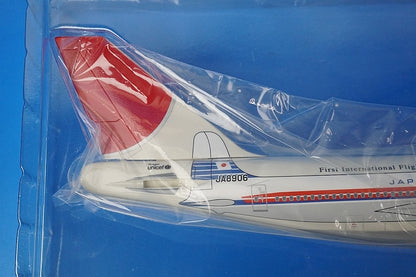 1:200 B747-400 JAL 50th Anniversary of International Flights JA8906 BJQ1039 JALUX airplane model