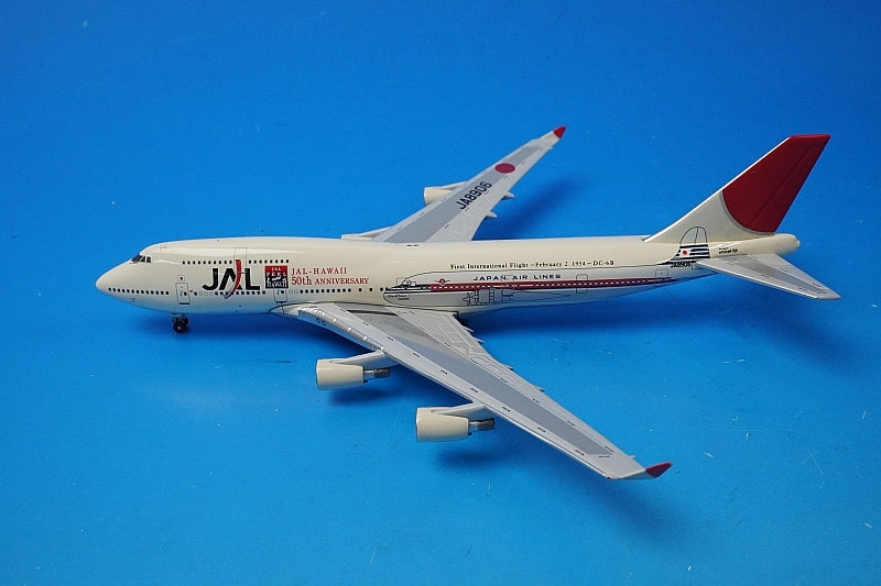 1:400 B747-400 JAL 50th Anniversary of International Flights JA8906 Outer Box Missing BigBird airplane model