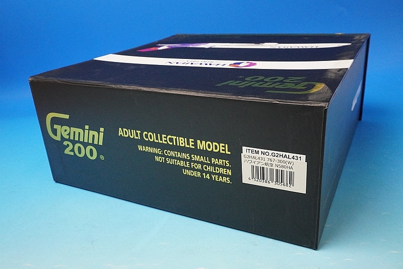 1:200 B767-300 Hawaiian N580HA G2HAL431 Gemini airplane model