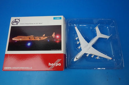 1:500 Antonov An-225 Mriya 00's red and white paint UR-82060 515436 Herpa