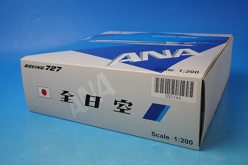 1:200 B727-200 ANA EXPO'90 JA8355 XX2548 JC Wings airplane model