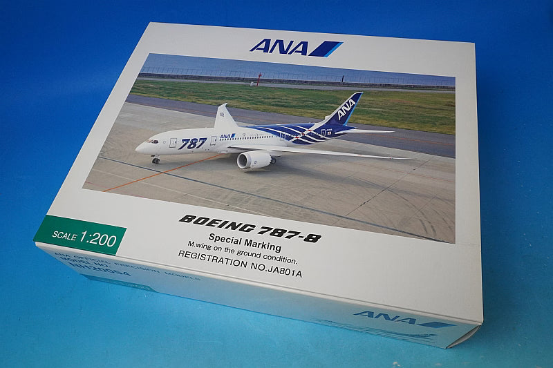 1:200 B787-8 ANA Special Marking Wing Ground Posture JA801A NH20054 ANA Airplane model