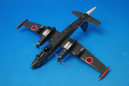 1:200 P-2J anti-submarine patrol aircraft Canopus Kanoya Air Base 203rd Education Wing JM22011 ANA airplane model