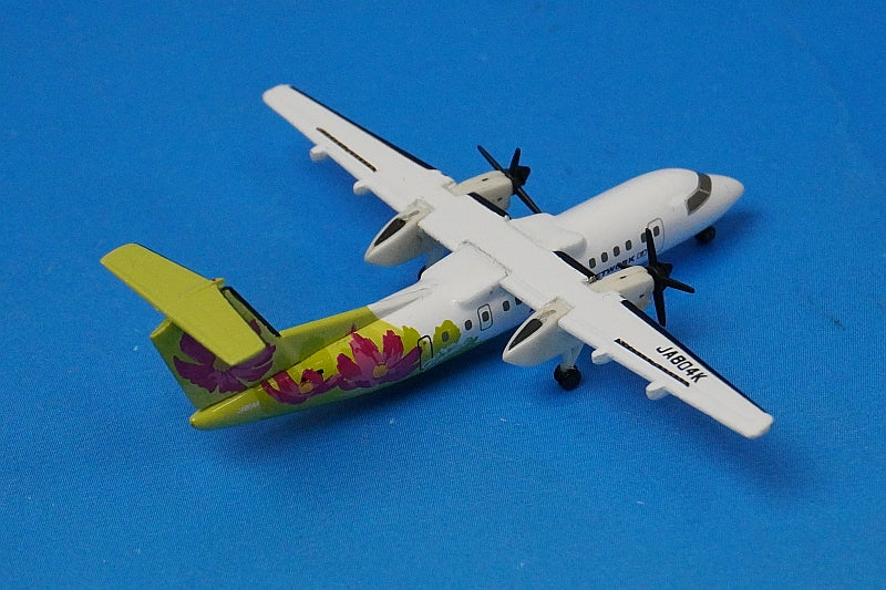 1:500 DHC8-300 A-net Cosmos JA804K DH58004 ANK