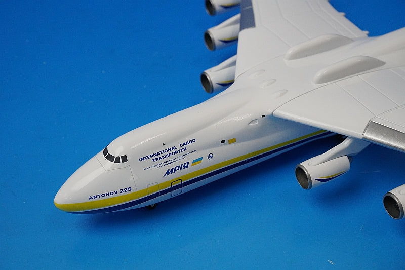 1:400 An-225 Muriya Antonov Aircraft Manufacturing Ukraine UR-82060 562287 Herpa