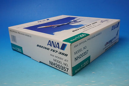 1:200 B767-300 ANA WOODY JET JA8357 NH20357 ANA airplane model