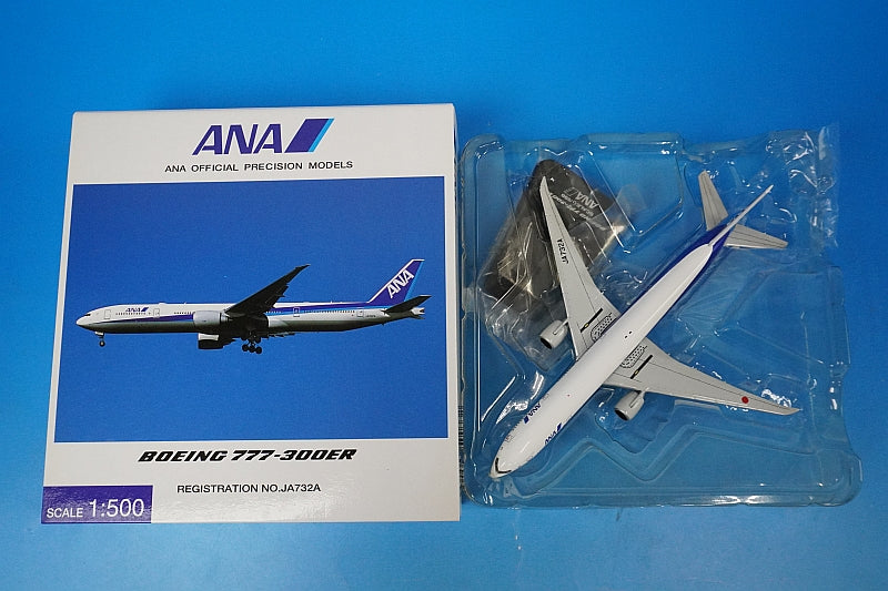 1:500 B777-300ER ANA JA732A NH50033 ANA airplane model