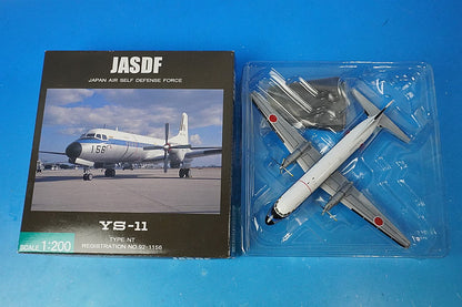 1:200 YS-11 TYPE NT JASDF 92-1156 YS21121 ANA airplane model