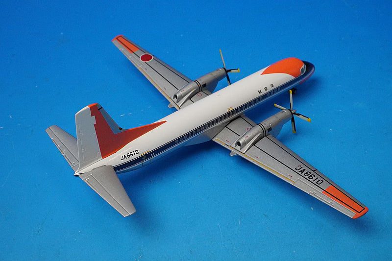 1:200 YS-11 Japan Civil Aviation Bureau FLIGHT INSPECTION/Old Painting Flight Inspection Machine JA8610 YS21113 ANA