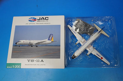 1:200 YS-11A JAC Japan Air Commuter JA8776 YS21120 JAS airplane model