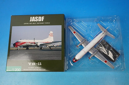 1:200 YS-11 JASDF/FLIGHT CHECK Flight check 52-1151 YS21104 ANA airplane model