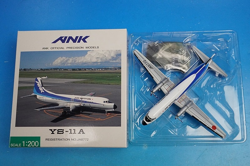 1:200 YS-11A ANK Air Nippon JA8772 YS21106 ANK