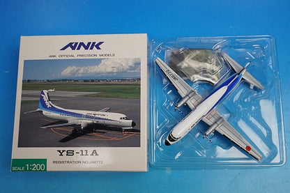 1:200 YS-11A ANK Air Nippon JA8772 YS21106 ANK