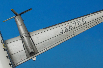 1:200 YS-11A TDA Toa Domestic Airlines Yashima JA8765 YS21128 JALUX airplane model