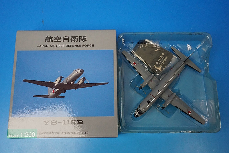 1:200 YS-11EB JASDF Iruma Base Electronic Measuring Machine Camouflage 92-1157 YS21137 ANA