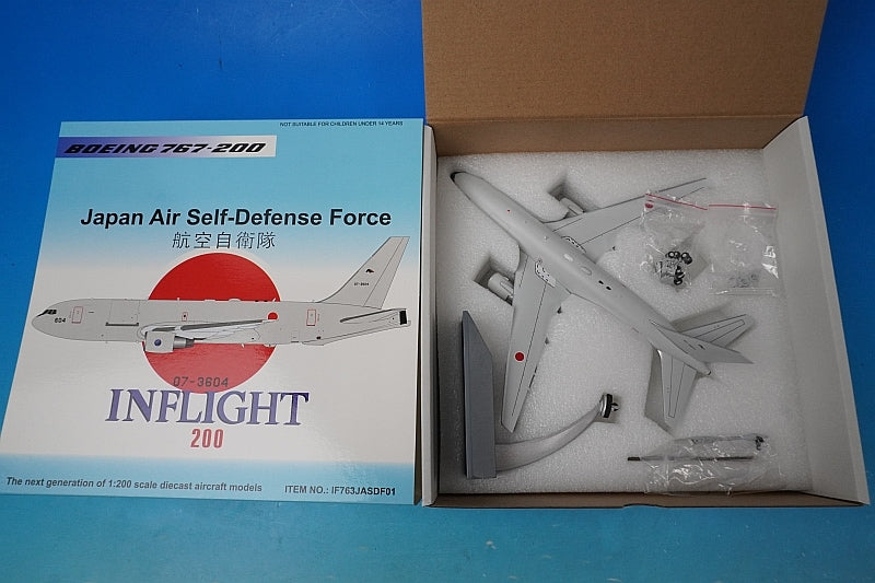 1:200 KC-767 B767-200 JASDF 404th Squadron Komaki Air Base #07-3604 IF763JASDF01 INFLIGHT airplane model