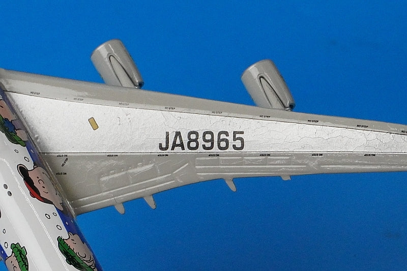 1:400 B747-400 ANA Snoopy Jet JA8965 BB-2006-012 Big Bird airplane model
