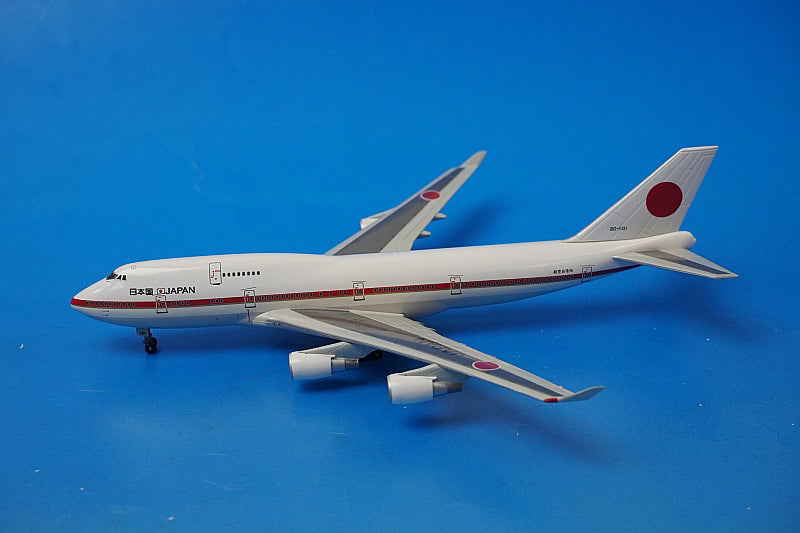 1:400 B747-400 JASDF Japanese Government Aircraft of Japan 20-1101 55525 Dragon airplane model