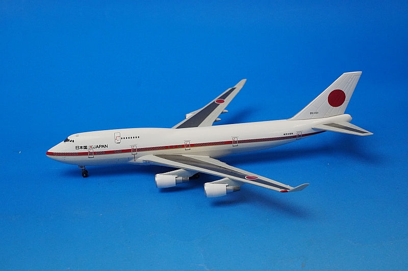 1:400 B747-400 JASDF Japanese Government Aircraft of Japan 20-1101 55525 Dragon