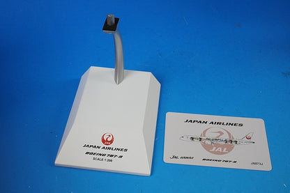 1:200 B787-9 JAL ARASHI HAWAII JET JA873J EW2789005 airplane model