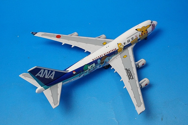 1:400 B747-400 ANA Pokemon Jet International JA8962 2004-030 Big Bird airplane model