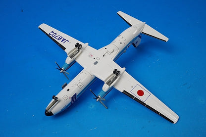 1:200 YS-11A Japan Coast Guard JCG Blue Eleven JA8702 YS21142 ANA airplane model