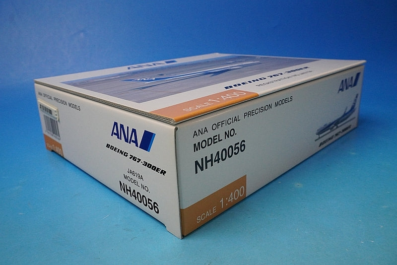 1:400 ANA B767-300ER with winglets JA619A NH40056 ANA airplane model
