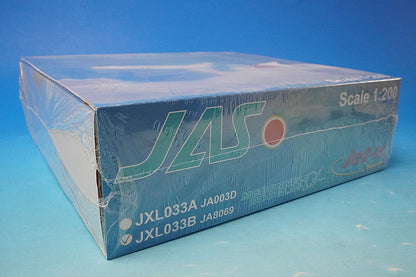 1:200 MD-90 JAS Akira Kurosawa No. 6 JA8069 JXL033B Jet-x airplane model