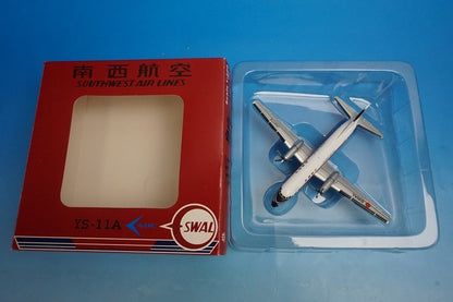 1:200 YS-11A SWAL Southwest Airlines Hamayu JA8778 2084 JC Wings airplane model
