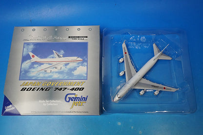 1:400 Boeing 747-400 JASDF Japanese Government Aircraft #20-1101 GJJPG027 Gemini airplane model