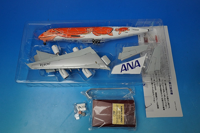 1:200 A380-800 ANA FLYING HONU Sunset Orange JA383A NH20185 ANA