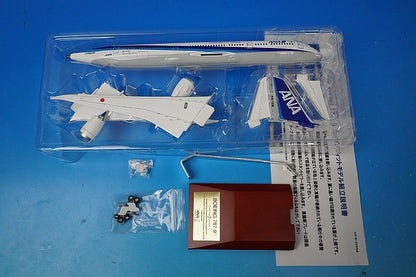 1:200 B787-9 ANA JA921A NH20169 ANA airplane model