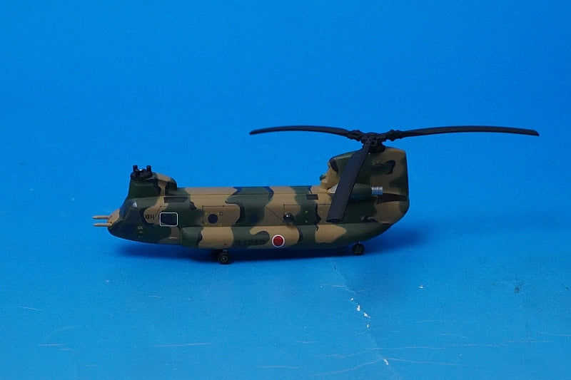 1:200 CH-47J Chinook JGSDF 12th Brigade 12 Helicopter Somahara JG-2913 556002 Herpa airplane model