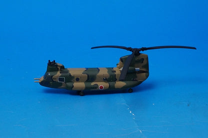 1:200 CH-47J Chinook JGSDF 12th Brigade 12 Helicopter Somahara JG-2913 556002 Herpa airplane model