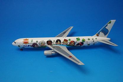 1:200 B767-300 ANA Yume Jet JA8674 NH20113 ANA