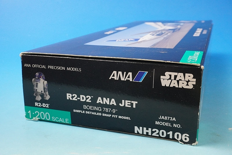 1:200 B787-9 STAR WARS R2-D2 WiFi radome with gear JA873A NH20106 ANA airplane model