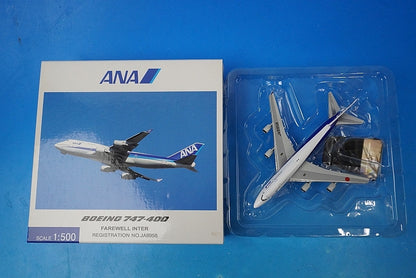 1:500 B747-400 ANA Retirement Memorial JA8958 NH50068 ANA airplane model