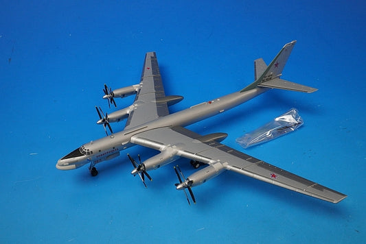 1:200 Tupolev TU-95MS Bear H Air Force of the Russian Federation 184th Guards Heavy Bomber Regiment Engels 2 Base 558204 Herpa