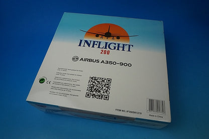 1:200 A350-900 SAS Scandinavia SE-RSA IF350SK1219 INFLIGHT airplane model