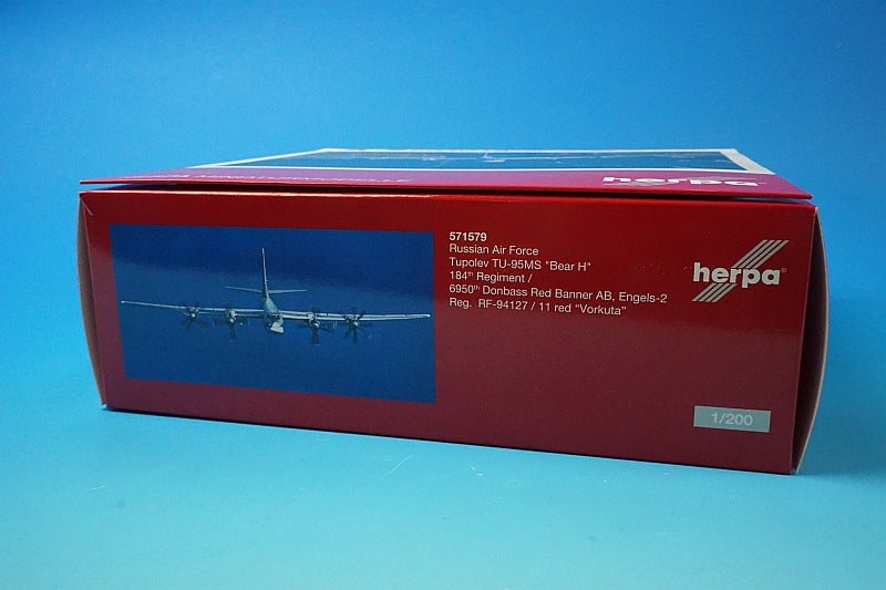 1:200 Tupolev Tu-95MS Bear H Air Force of the Russian Federation 184th Regiment Donbass Guard Air Base Engelis 571579 Herpa airplane model