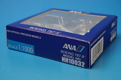 1:1000 B787-9 ANA Inspiration of JAPAN Main wing aerial attitude JA830A NH10032 ANA airplane model