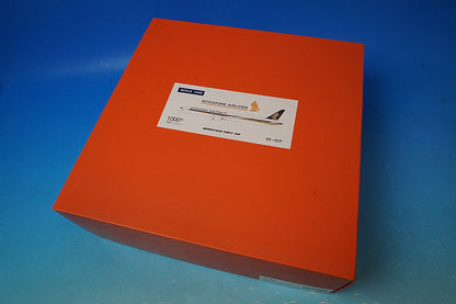 1:200 B787-10 Singapore 1000th 9V-SCP EW278X003 JC Wings airplane model