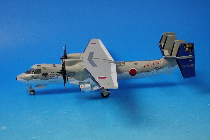 1:72 E-2C Hawkeye JASDF 100,000 hours accident-free achievement commemorative painting HA4821 Hobby Master airplane model